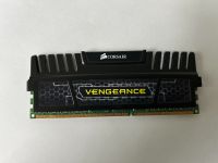 CORSAIR VENGEANCE 8 GB (2X4G Arbeitsspeicher Kr. München - Garching b München Vorschau