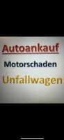 Autoankauf Autoverkaufen Auto + Motorrad auch Motorschaden usw Nordrhein-Westfalen - Köln Vogelsang Vorschau