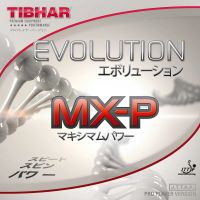 Tibhar MX-P rot neu Stärke 2.1-2.2 Rheinland-Pfalz - Trier Vorschau