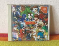 Marvel vs. Capcom Clash of Super Heroes Sega Dreamcast Spiel Bayern - Regensburg Vorschau