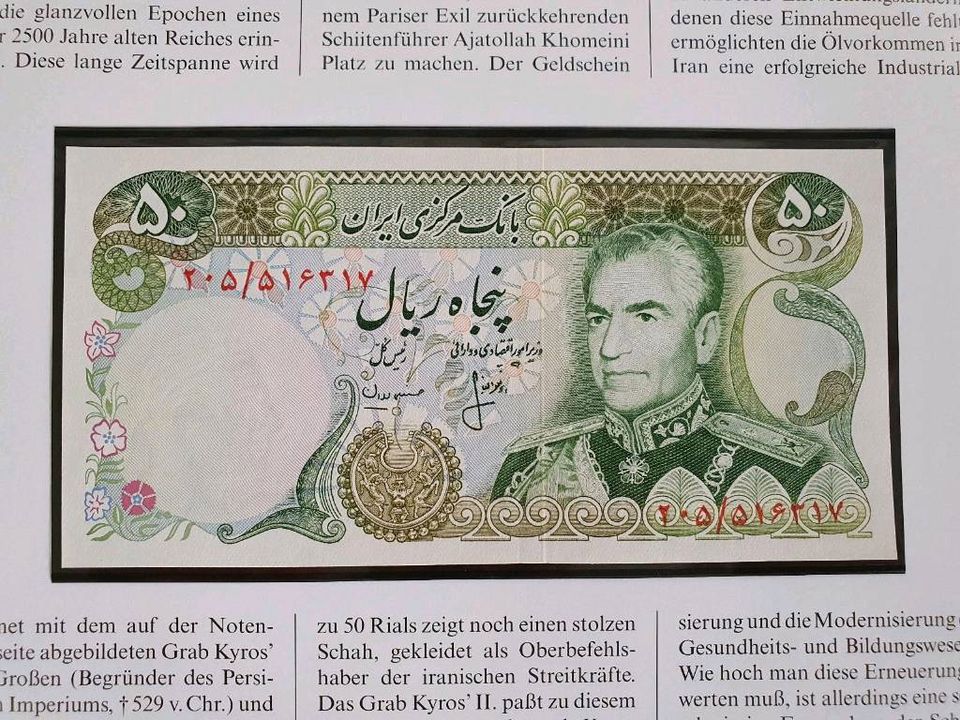 50 Rials Banknote Iran Persien unc. 1974-79 Schah Note in Biederitz