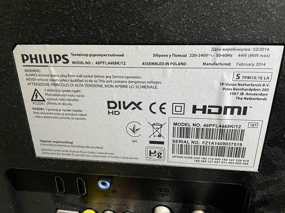 Philips 46PFL4468K/12, smart tv, amberlight, 3D, 46 Zoll in Frankfurt am Main