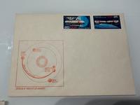Briefumschlag DDR Weltraum Venus4 Thüringen - Eisenach Vorschau