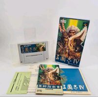 Romance of the Three Kingdoms IV Super Nintendo SNES SFC CIB OVP Nordrhein-Westfalen - Everswinkel Vorschau