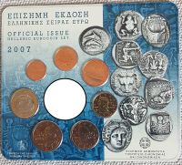 Teil-Kursmünzensatz (KMS), 1 Cent – 1 Euro Griechenland 2007 Niedersachsen - Zetel Vorschau