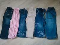 Hosen in Jeans und Stoff Größe 80/ 86 Baden-Württemberg - Tuningen Vorschau