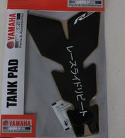 Yamaha Tank Pad R3 NEU!!! Schwerin - Wüstmark Vorschau