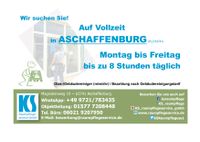 Arbeit Vollzeit Glas- & Gebäudereiniger (m/w/d) in Aschaffenburg Bayern - Aschaffenburg Vorschau