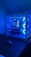 Gaming PC (4070) White build Baden-Württemberg - Plankstadt Vorschau