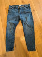 Hess Natur Jeans 33/29 Hessen - Neustadt Vorschau