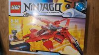 Lego Ninjago Kais Super Jet Nr 70721 **ansehen** Rheinland-Pfalz - Bad Neuenahr-Ahrweiler Vorschau