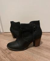 Stiefeletten Nordrhein-Westfalen - Witten Vorschau