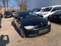 BMW 116 BMW-KLIMATRONIC-SITZHEIZUNG-EURO 5 Bayern - Kempten Vorschau