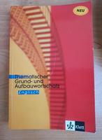 Buch: Thematischer Grund- und Aufbauwortschatz Englisch Bayern - Heroldsberg Vorschau