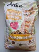 Verschenke Trockenfutter für Katzen, fast 2 kg! Hamburg-Nord - Hamburg Fuhlsbüttel Vorschau