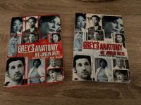 Grey‘s Anatomy komplette Staffel 2 (Deutsch) Thüringen - Apolda Vorschau