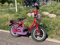 Kinder-Fahrrad „My Dream“ 12,5 zoll, voll funktionsfähig Berlin - Biesdorf Vorschau