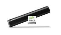 Bosch PowerTube 750 Vertikal, 750 Wh (BBP3771)  Akku E-Bike Nordrhein-Westfalen - Bottrop Vorschau