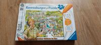 Tiptoi Puzzle im Zoo Bochum - Bochum-Mitte Vorschau