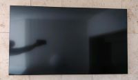 LG Flatron 47WV50BR-B LCD Display mit Full-HD Köln - Ossendorf Vorschau