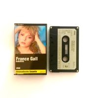 FRANCE GALL / DEBRANCHE MC‘84! Francoise Hardy Sylvie Vartan Lio Pankow - Prenzlauer Berg Vorschau