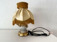 RAR❤️GESCHENKT kultige-Tischlampe 50er Jahre Porzelan 28cm hoch Thüringen - Jena Vorschau