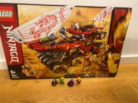 Lego Ninjago 70677 Land Bounty Baden-Württemberg - Schöntal Vorschau