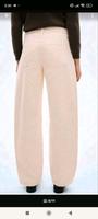 Cordhose Mango Ballon weites Bein high waist loose fit beige NEU Bayern - Sulzberg Vorschau
