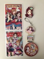 Riko Sakurauchi - Love Live! Aqours Set Mülheim - Köln Höhenhaus Vorschau