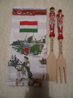 Ungarische Decke mit Salatbesteck Geschenk NEU!!! Brandenburg - Teltow Vorschau
