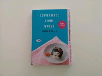 □ Convenience Store Woman - Sayaka Murata | English Paperback Baden-Württemberg - Tübingen Vorschau