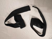 Handgelenkschutz lifting straps , strength training  60cm,neu! Nordrhein-Westfalen - Menden Vorschau