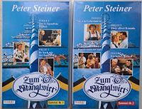 Peter Steiner Zum Stanglwirt Nr.1+2 VHS-Video Baden-Württemberg - Börtlingen Vorschau