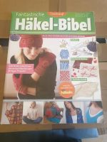 Simply Häkeln Sonderheft Handarbeiten Häkelbibel Rheinland-Pfalz - Böhl-Iggelheim Vorschau