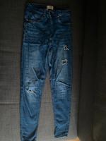 Skinny High Waist von Tally Weijl Marburg - Hermershausen Vorschau