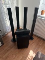 Teufel Columa 300 Mk2 5.1 Set L Hannover - Bothfeld-Vahrenheide Vorschau