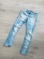 JEANS HOSE ZARA HERREN UK 38 NEU W: 30 L: 32 NEU Nordrhein-Westfalen - Aldenhoven Vorschau