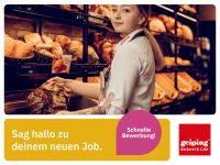 Verkäufer/ Bäckereifachverkäufer (m/w/d) (Bäckerei Wilhelm Geiping) in Hamm Verkaufsberater Verkaufsmitarbeiter Mitarbeiter im Einzelhandel Nordrhein-Westfalen - Hamm Vorschau