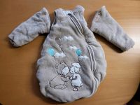 Schlafsack für Babys 50/56 kuschelig und warm⁷ Hessen - Lampertheim Vorschau