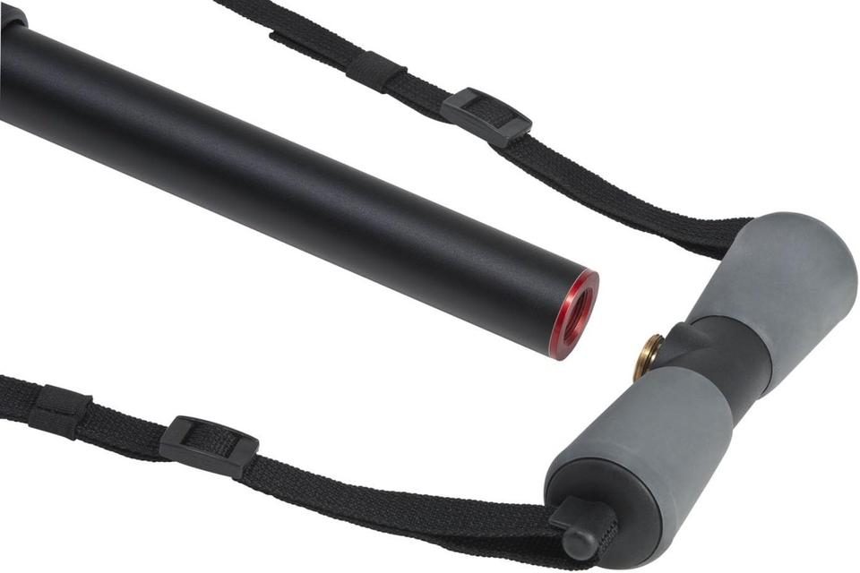 Cullmann Magic Chestpod 53643 Videostativ Neuwertig! NP-100€ in Regensburg