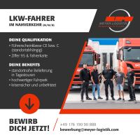 Henstedt-Ulzburg: LKW-Fahrer um Nahverkehr (m/w/d) Schleswig-Holstein - Henstedt-Ulzburg Vorschau