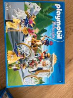 Playmobil NEU Princess 4258 Prinzessin Kutsche Bayern - Freising Vorschau