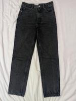Zara Jeans Hose schwarz Gr. 34 Sachsen - Radebeul Vorschau