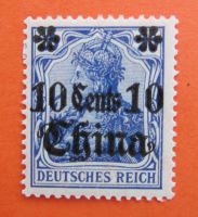 Deutsche Post in China 1905 Germania mit Aufdruck, Falz Bayern - Höchstädt i. Fichtelgebirge Vorschau