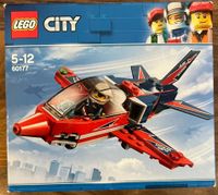 LEGO City 60177 Düsenflieger Hessen - Bad Vilbel Vorschau