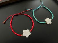 Neu Verstellbares Armband mit Perlmuttblüten Blumen Rot Türkis Leipzig - Sellerhausen-Stünz Vorschau