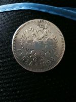 Silber Münze 1896 Jahren  Kaiser Nikolaus II Bayern - Würzburg Vorschau