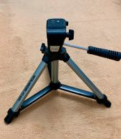 Foto & Video Tripod Stativ Soligor VT-425 inkl. OVP, neuwertig Hessen - Florstadt Vorschau