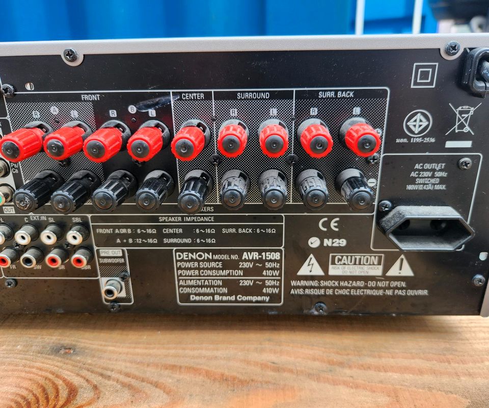 Vestärker amplifier Lautstärke DENON AVR in Hamburg