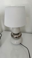 Lampe 2x Tichlampe Dortmund - Scharnhorst Vorschau